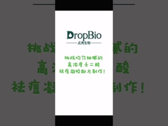 Tratamento de Acne AZE Ácido Azeláico Controle de Óleo em Pó CAS 123-99-9